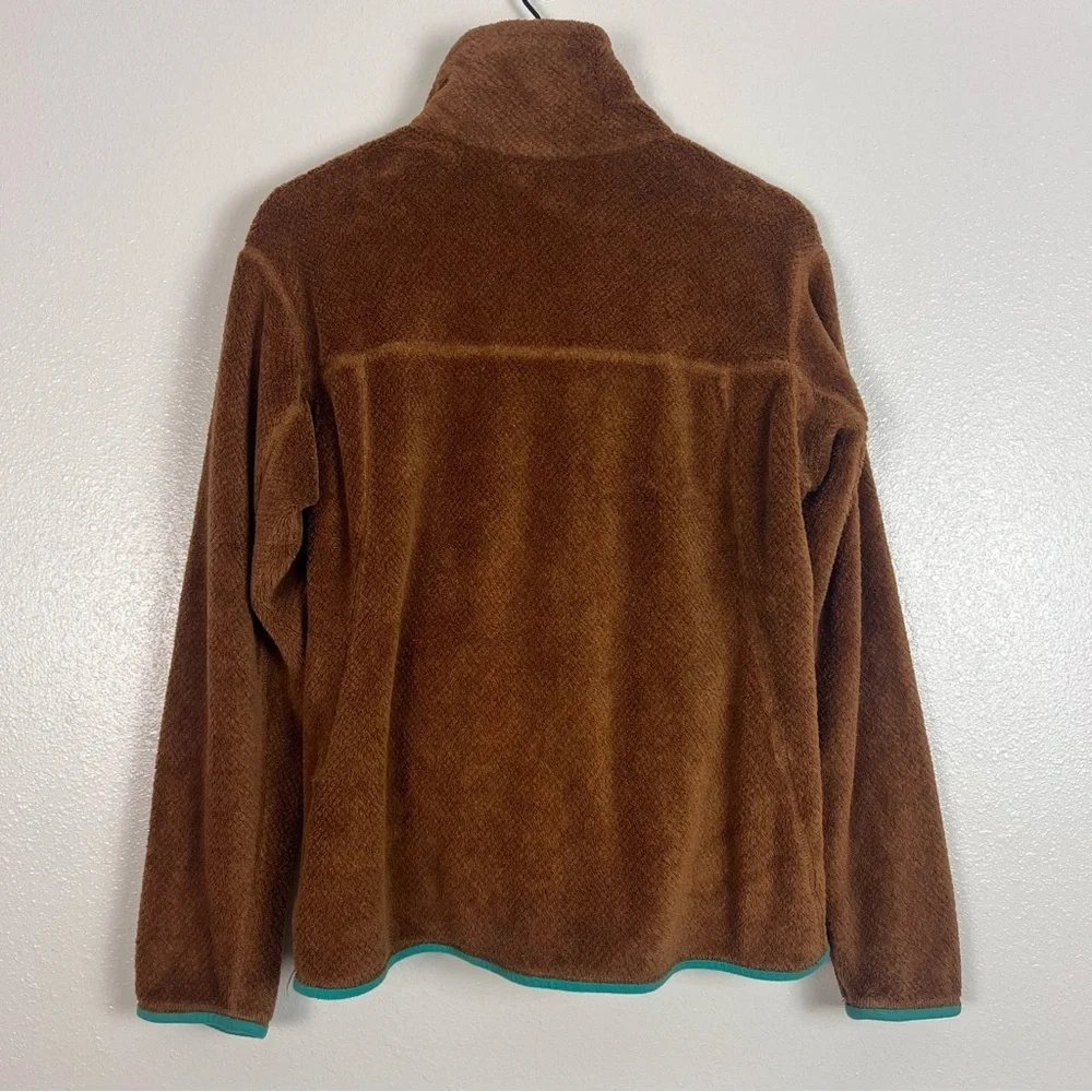 Patagonia Brown and Teal Re-Tool Snap Pullover - Picture 2 of 4